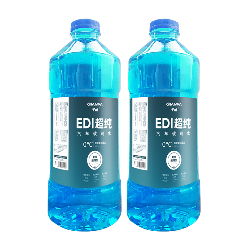 千帆汽车玻璃水EDI超纯0℃
