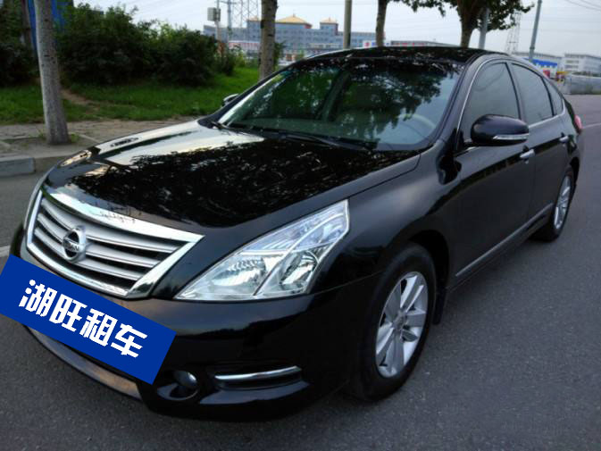 日产天籁250 自动 2.5L
