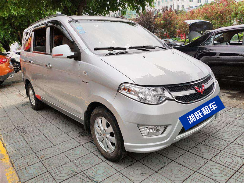 五菱宏光S1 手动 1.5L