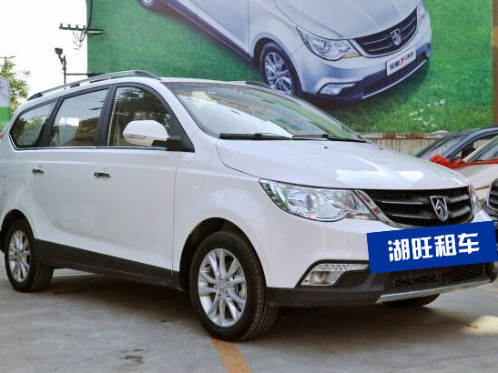 宝骏730 自动 1.8L