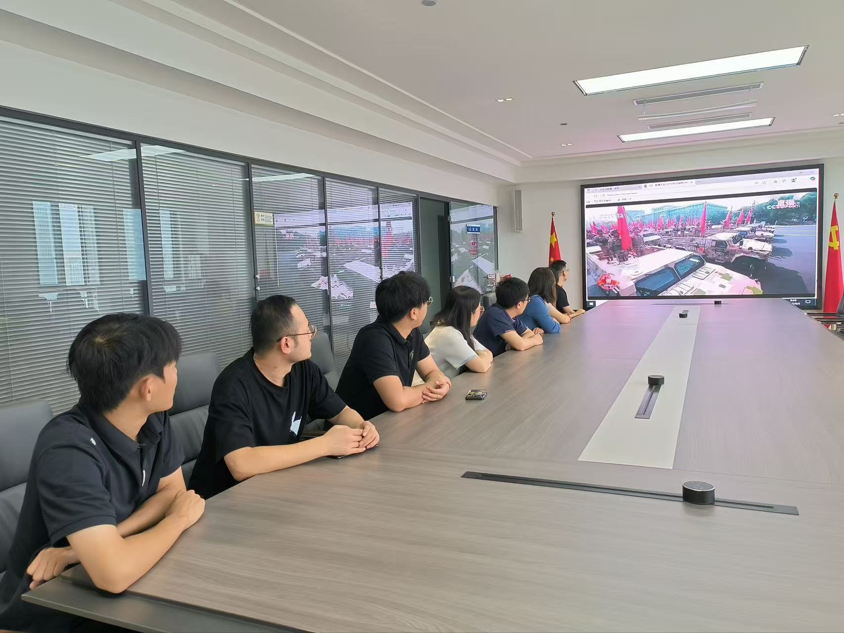 銘記歷史 砥礪前行——我司支部委員會(huì)組織觀看紀(jì)念中國(guó)人民抗日戰(zhàn)爭(zhēng)暨世界反法西斯戰(zhàn)爭(zhēng)勝利80周年閱兵式