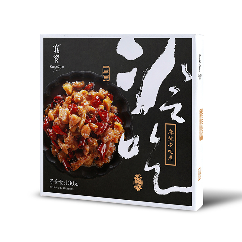 麻辣冷吃兔