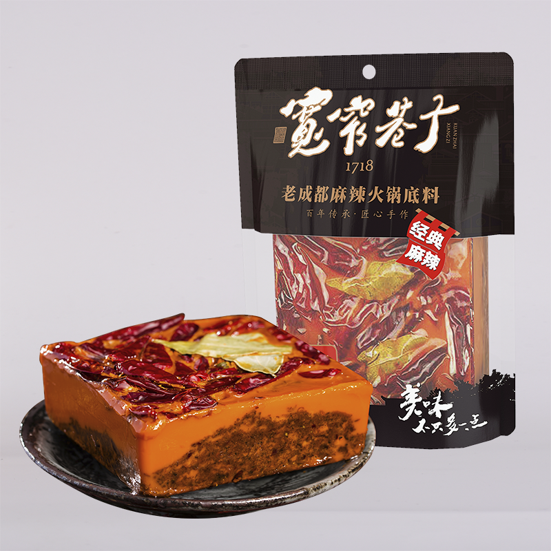 520老成都麻辣火锅底料