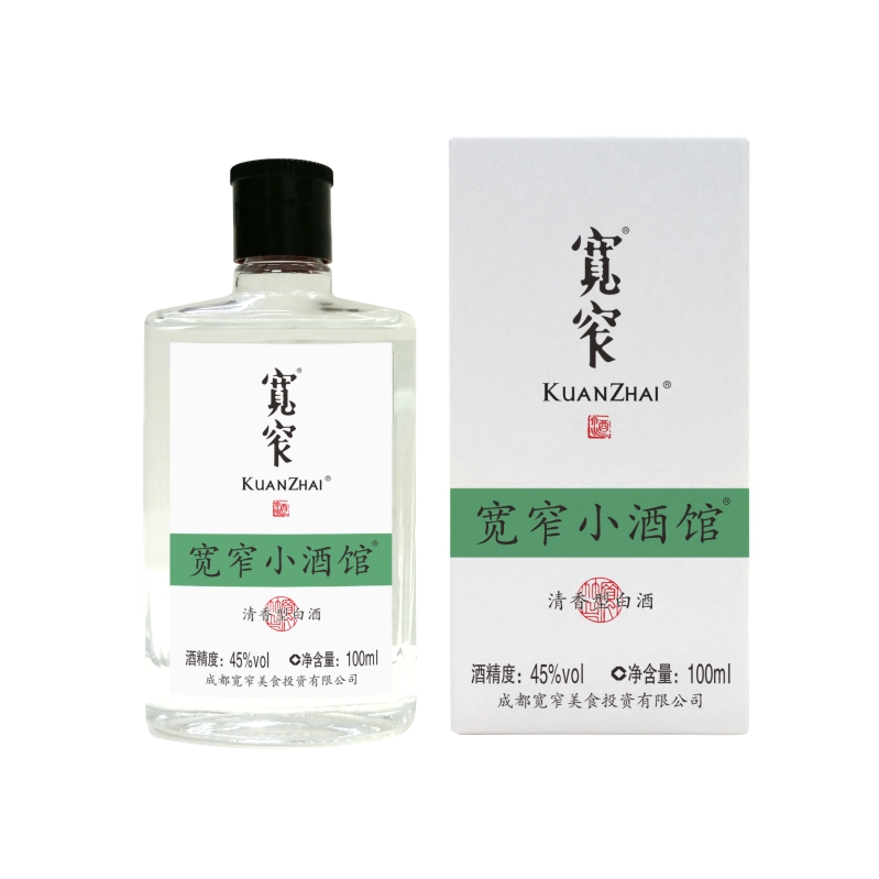 宽窄牌宽窄小酒馆酒（白酒）