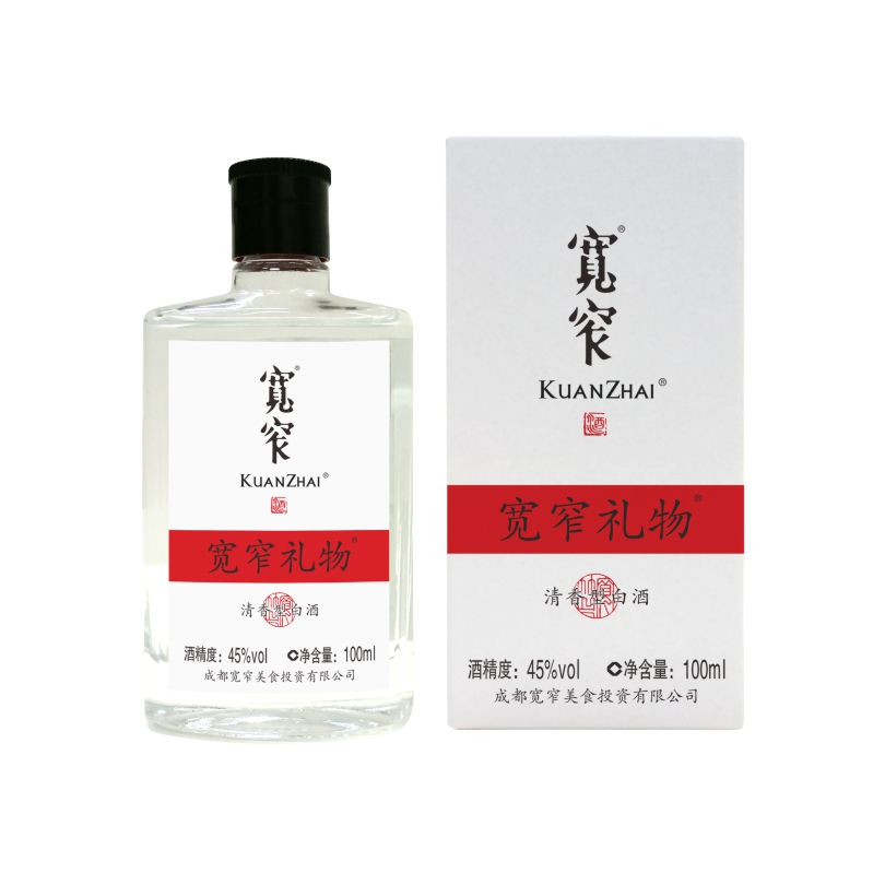 宽窄牌宽窄礼物酒（白酒）