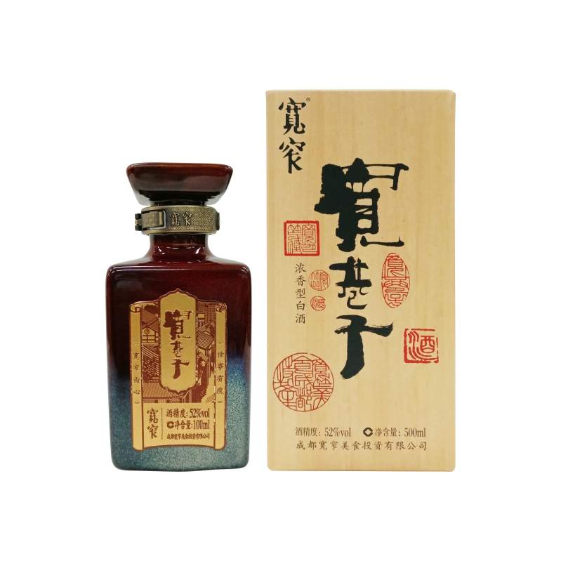 宽窄牌宽巷子酒（白酒）