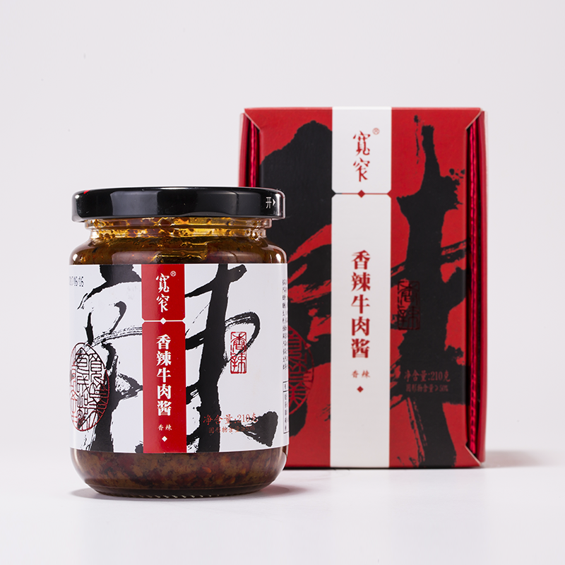 香辣牛肉酱