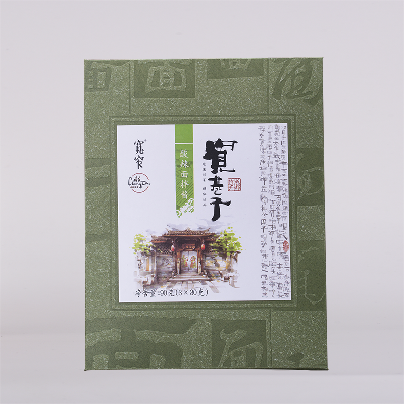 酸辣面拌酱