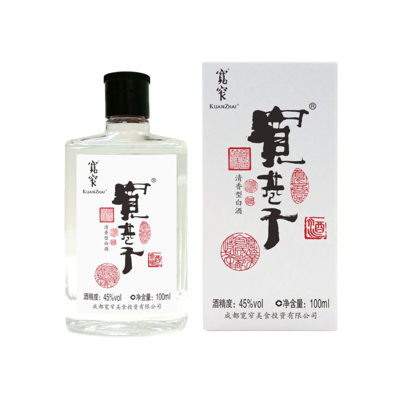 宽窄牌宽巷子酒（白酒）