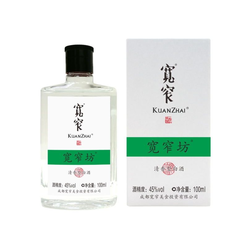 宽窄牌宽窄坊酒（白酒）