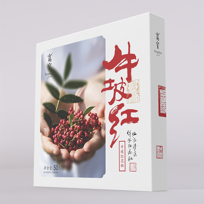 宽窄牛坡红花椒
