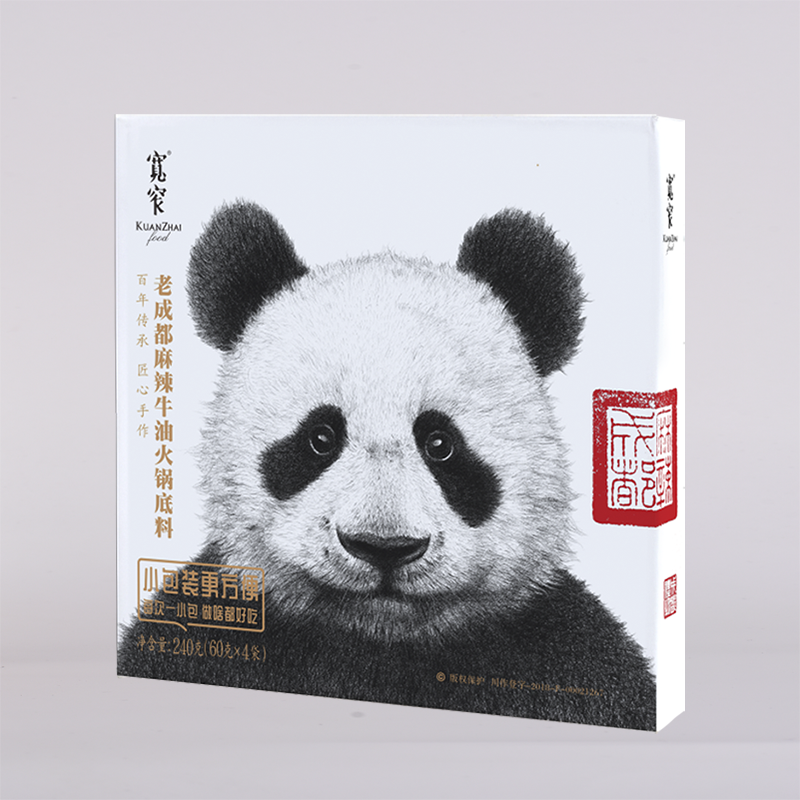 老成都麻辣牛油火锅底料240