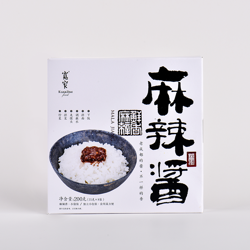 麻辣酱