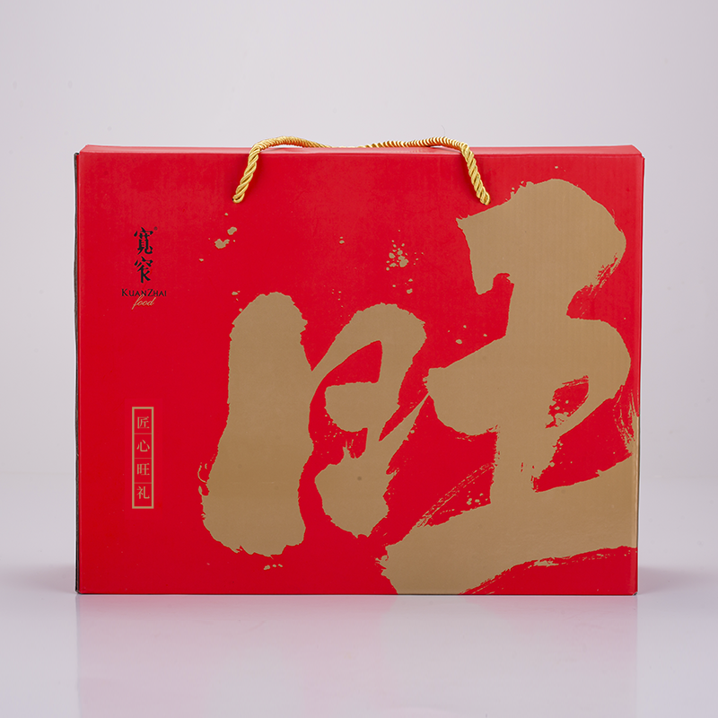 匠心旺礼礼盒