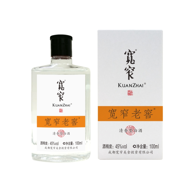 宽窄牌宽窄老窖酒（白酒）