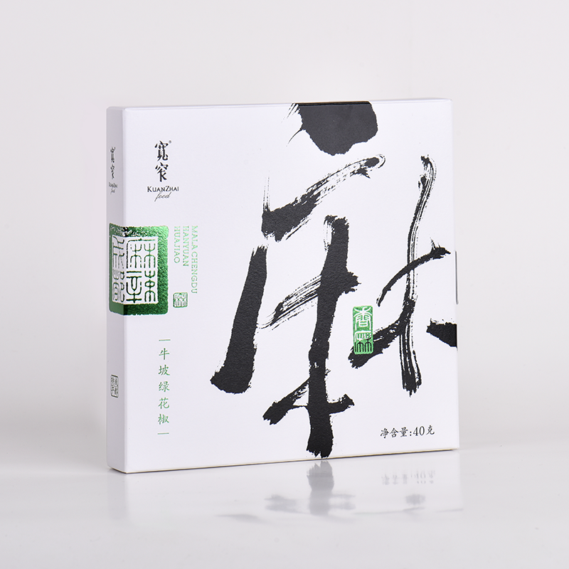宽窄牛坡绿花椒