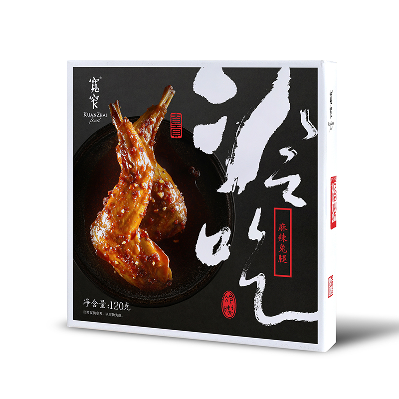 冷吃兔腿