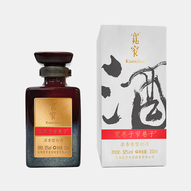 宽巷子窄巷子酒