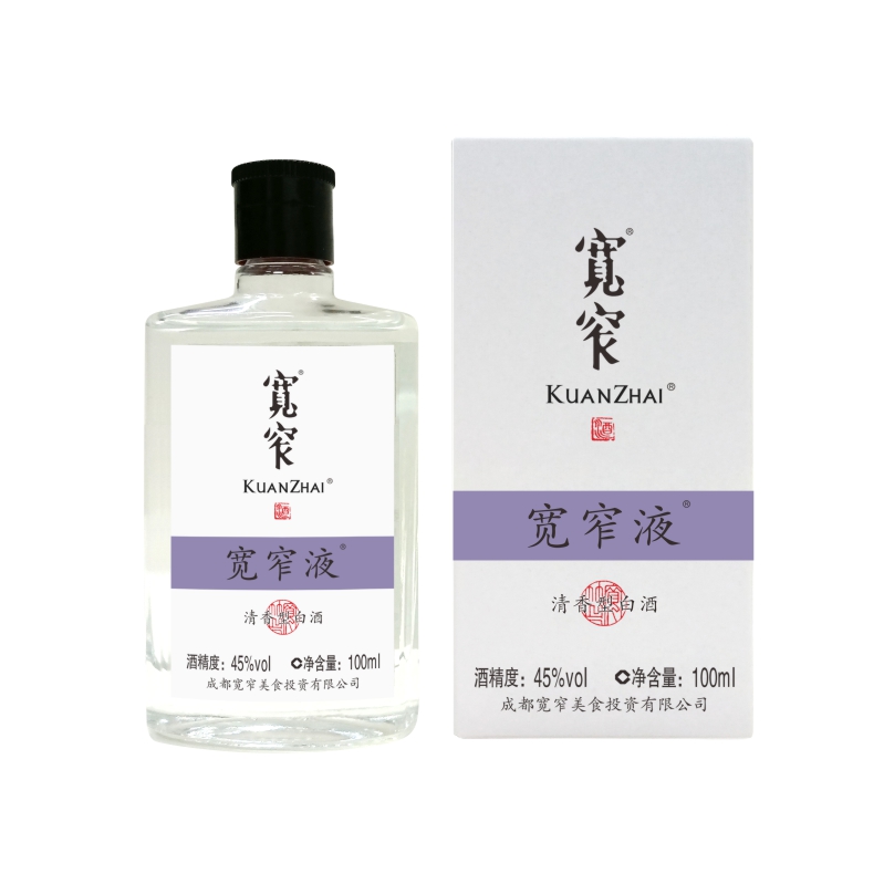宽窄牌宽窄液酒（白酒）