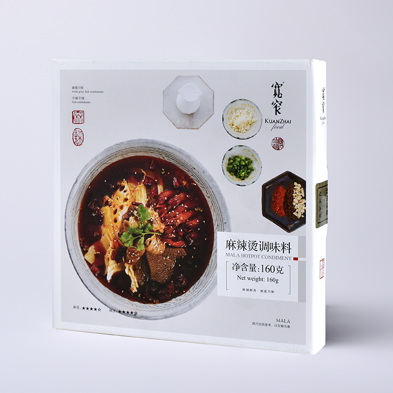 麻辣烫调料