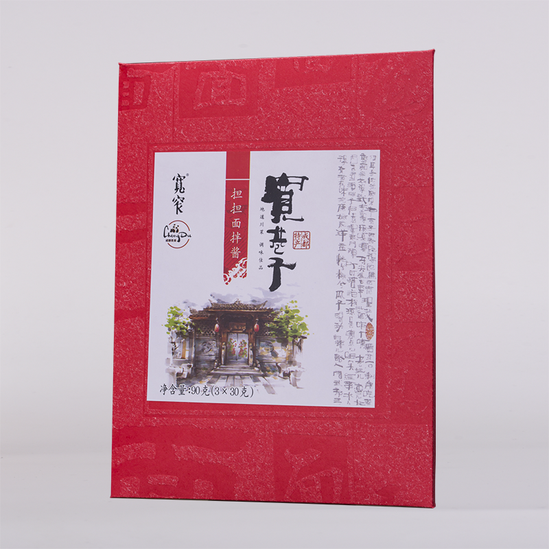 担担面拌酱