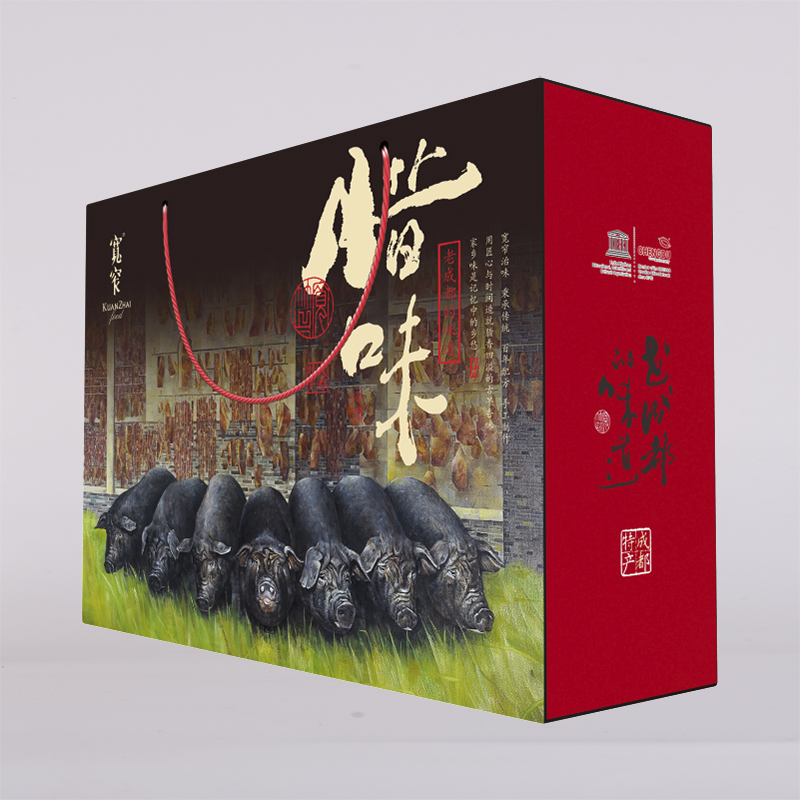 腊味年礼礼盒