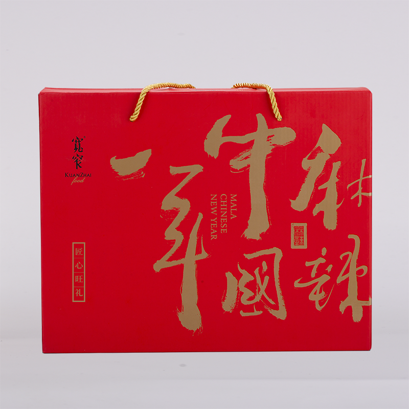 麻辣中国年礼盒