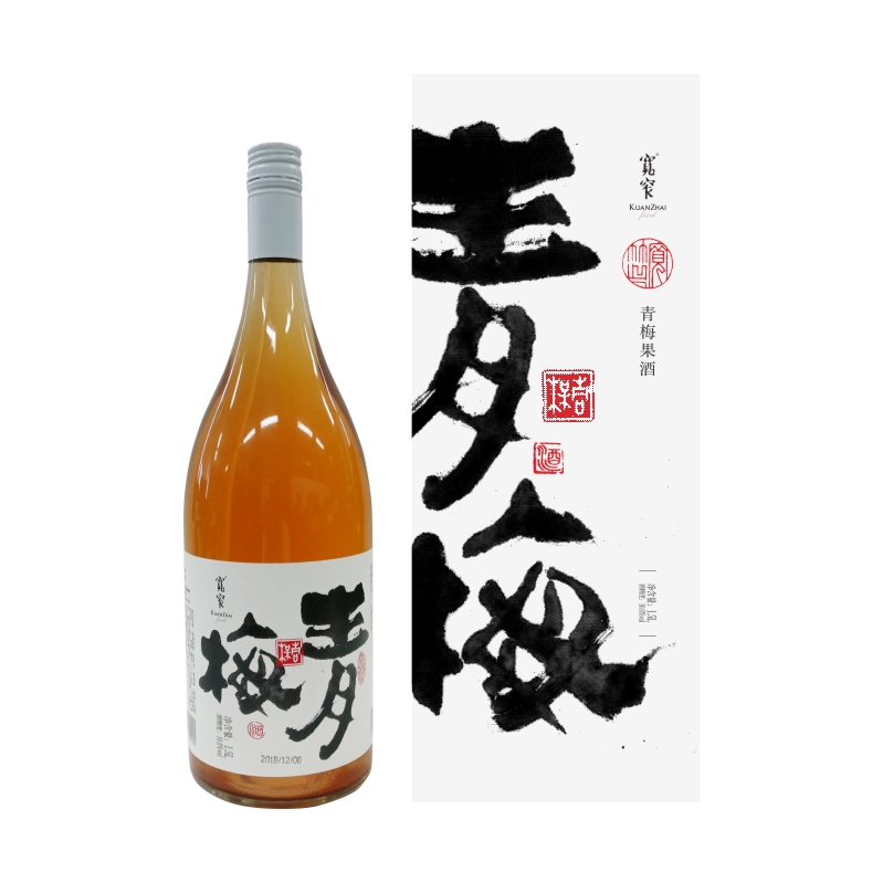 宽窄牌青梅果酒