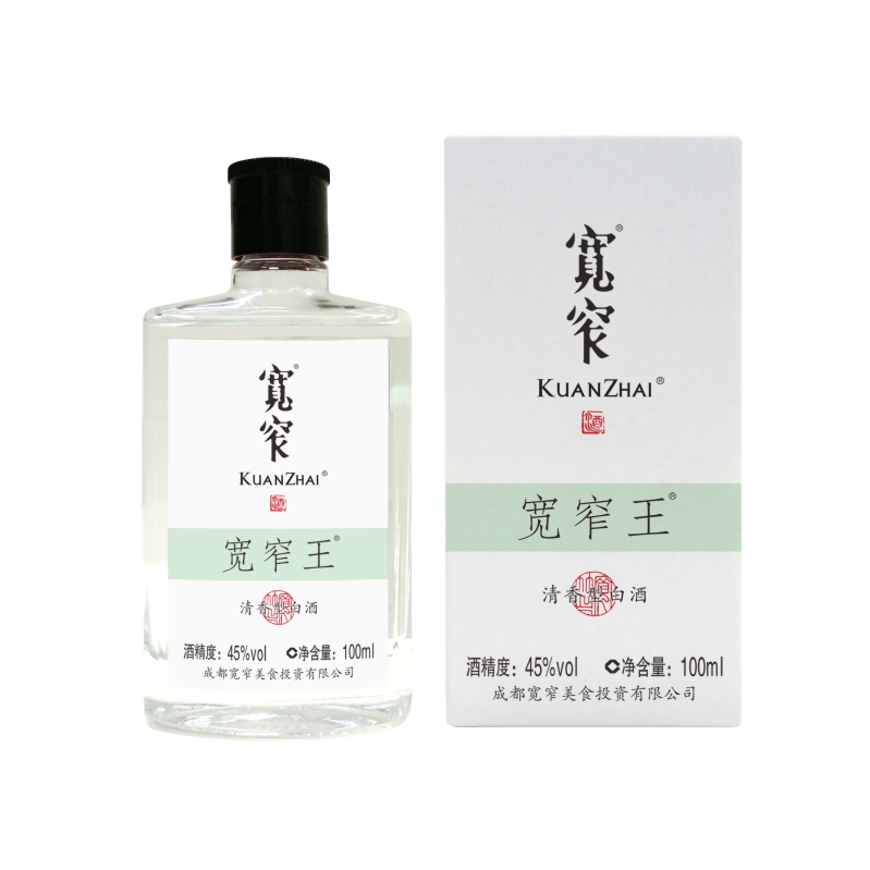 宽窄牌宽窄王酒（白酒）