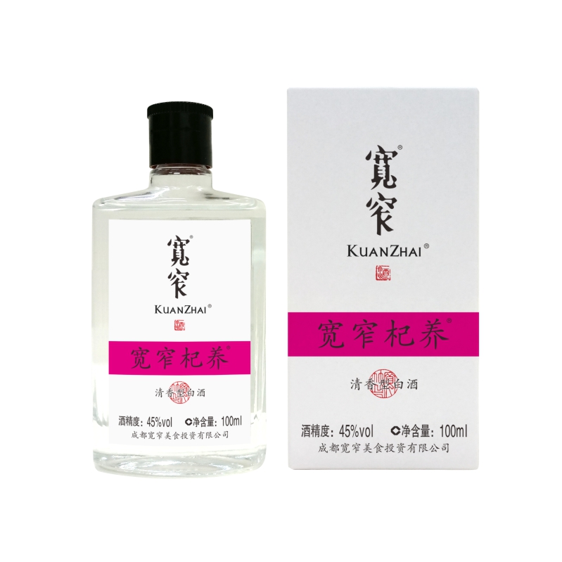宽窄牌宽窄杞养酒（白酒）