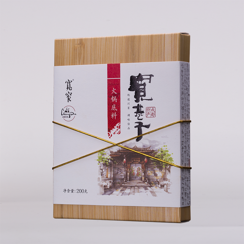 火锅底料200