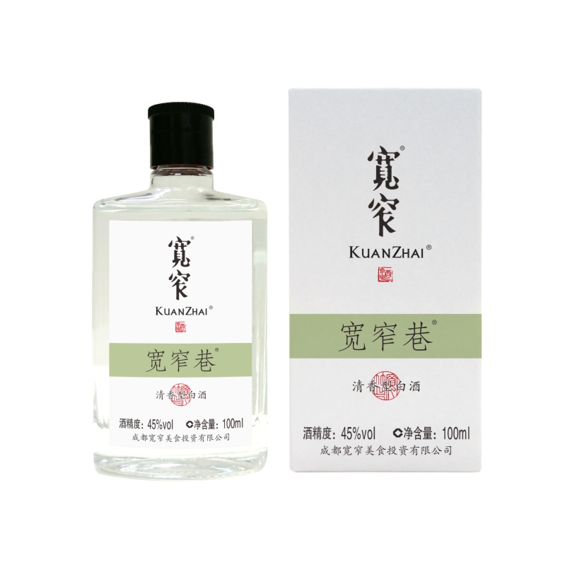 宽窄牌宽窄巷酒（白酒）