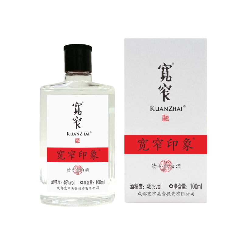 宽窄牌宽窄印象酒（白酒）