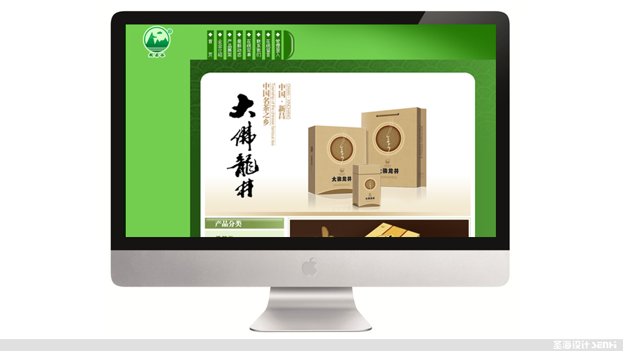 杭州包装设计,浙江包装设计,品牌策划设计,标志设计,logo设计,网页网站设计,般若谷网站设计制作