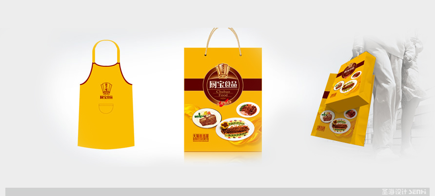 杭州包装设计,浙江包装设计,品牌策划设计,标志设计,logo设计,网页网站设计,厨宝产品手提袋