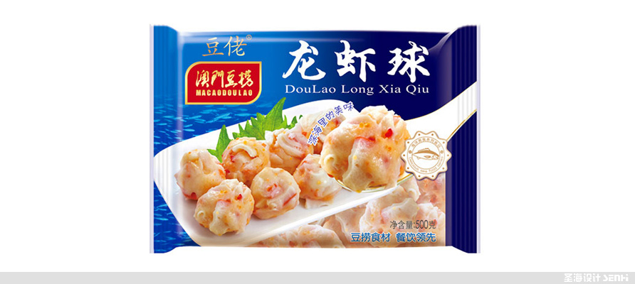 澳门豆捞,海鲜包装设计,杭州包装设计,龙虾球,品牌设计,浙江包装设计,食品海报设计,网站开发,农产品包装设计