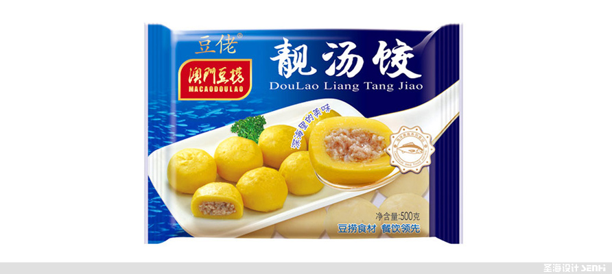 澳门豆捞,海鲜包装设计,杭州包装设计,龙虾球,品牌设计,浙江包装设计,食品海报设计,网站开发,农产品包装设计
