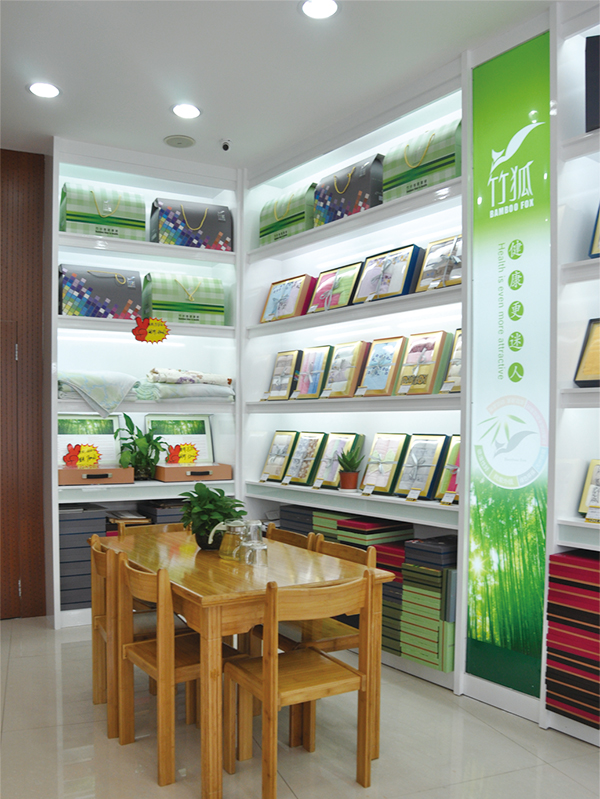 竹狐品牌专卖店/店面展示设计/杭州包装设计/杭州圣海包装艺术设计有限公司