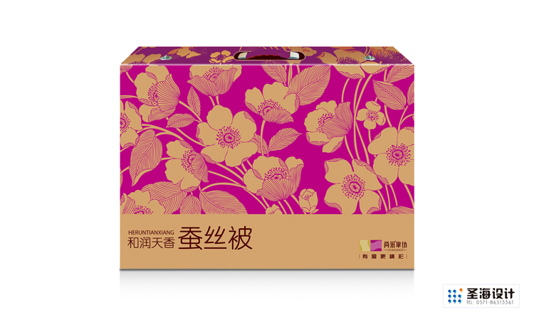 尚采家纺/纺织品包装设计/杭州包装设计/杭州圣海包装艺术设计有限公司