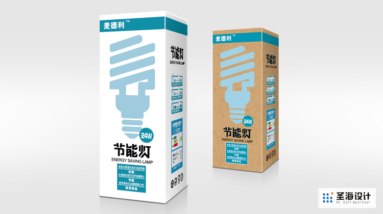 旭辉照明电器/led灯/节能灯包装设计/杭州包装设计/杭州圣海包装艺术设计有限公司