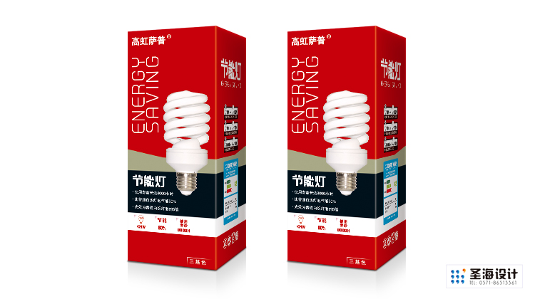 旭辉照明电器/led灯/节能灯包装设计/杭州包装设计/杭州圣海包装艺术设计有限公司