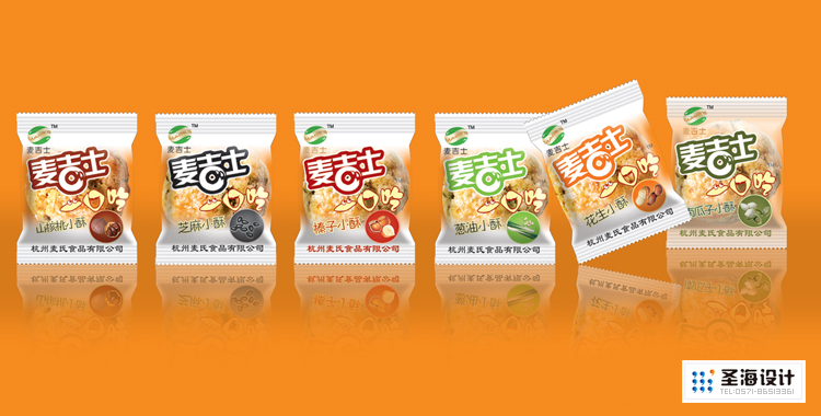麦吉士一口吃,小袋设计,杭州包装设计,浙江包装设计,品牌策划设计,标志设计,logo设计,网页网站设计