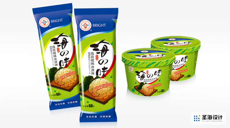 光明集团/冰淇淋包装/棒冰/杭州包装设计/杭州圣海包装艺术设计有限公司