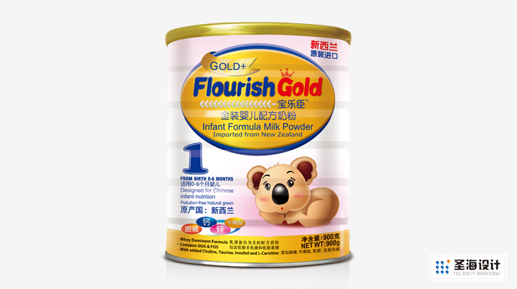 宝乐臣/金装幼儿配方奶粉/杭州包装设计/杭州圣海包装艺术设计有限公司