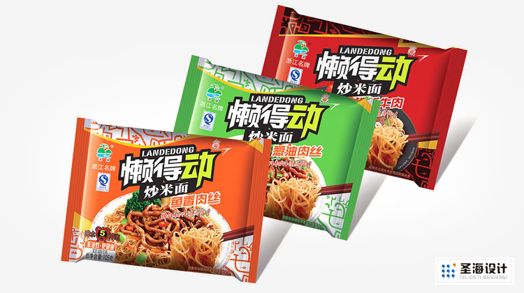 懒得动方便炒米面/杭州包装设计/杭州圣海包装艺术设计有限公司