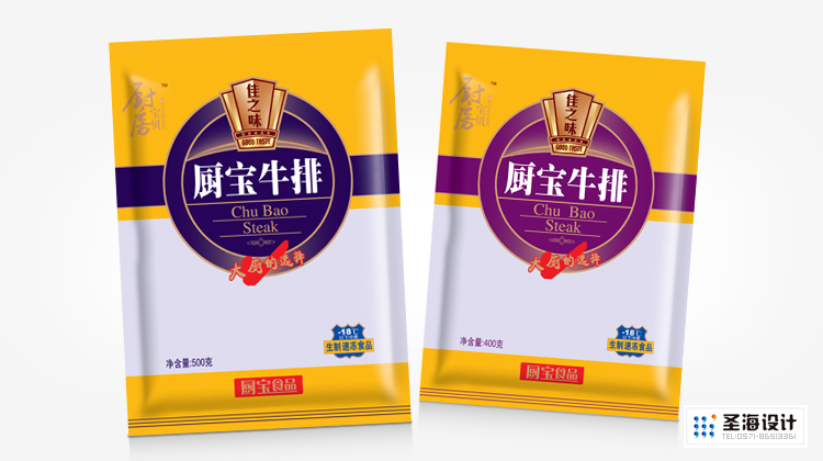 厨宝生制速冻食品/厨宝牛排/杭州包装设计/杭州圣海包装艺术设计有限公司