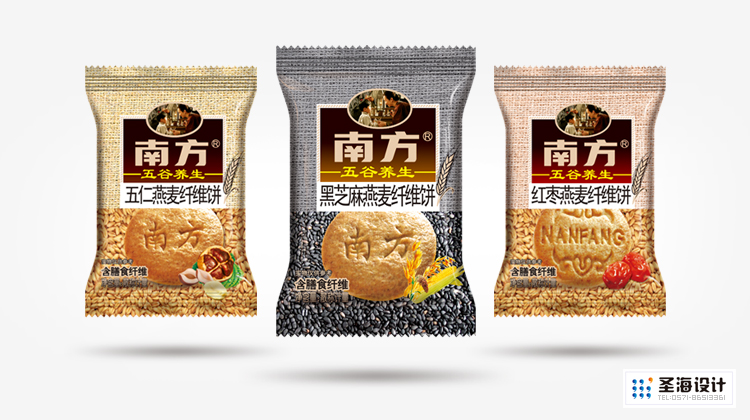 南方食品/黑五类/饼干包装设计/杭州包装设计/五仁/黑芝麻/红枣/燕麦纤维饼/杭州圣海包装艺术设计有限公司