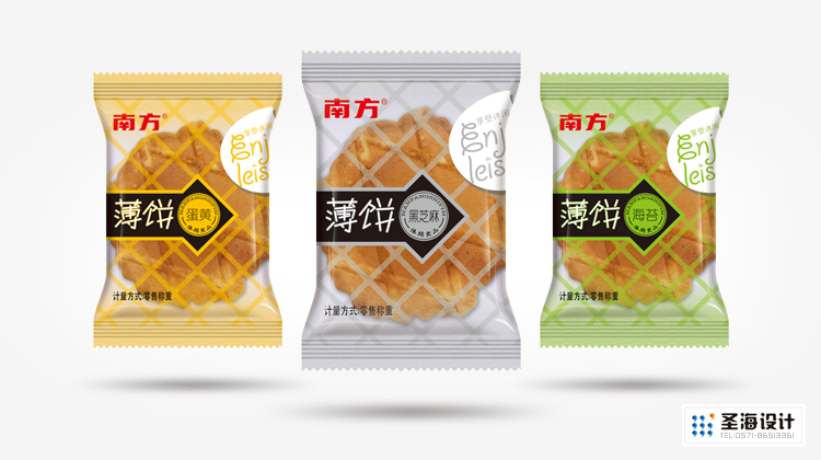 南方食品/黑五类/饼干包装设计/杭州包装设计/蛋黄薄饼/黑芝麻薄/海苔薄饼/杭州圣海包装艺术设计有限公司