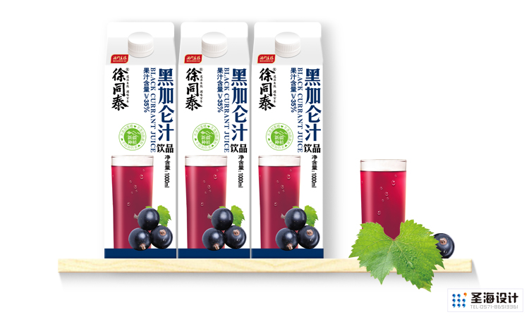 澳门豆捞果蔬饮料/徐同泰/胡萝卜汁/黑加仑汁/蟠桃汁/番茄汁/杭州包装设计/杭州圣海包装艺术设计有限公司