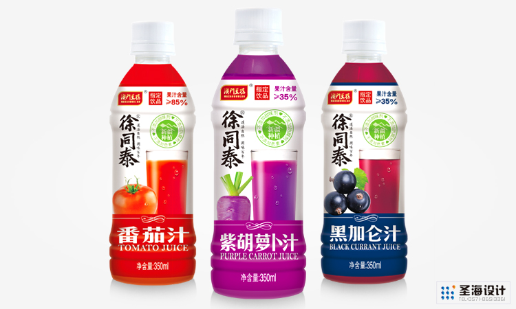 澳门豆捞果蔬饮料/徐同泰/芦荟苹果汁/胡萝卜汁/黑加仑汁/蟠桃汁/番茄汁/杭州包装设计/杭州圣海包装艺术设计有限公司